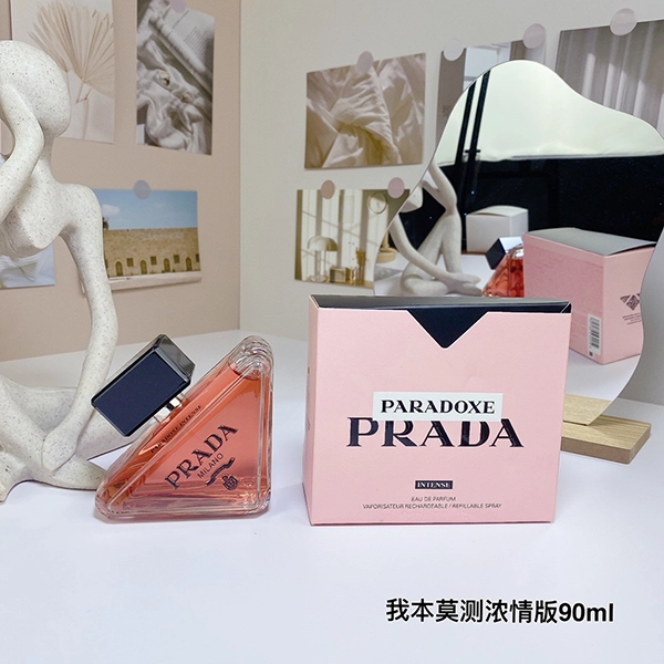Prada Paradoxe Eau De Parfum HO50190021