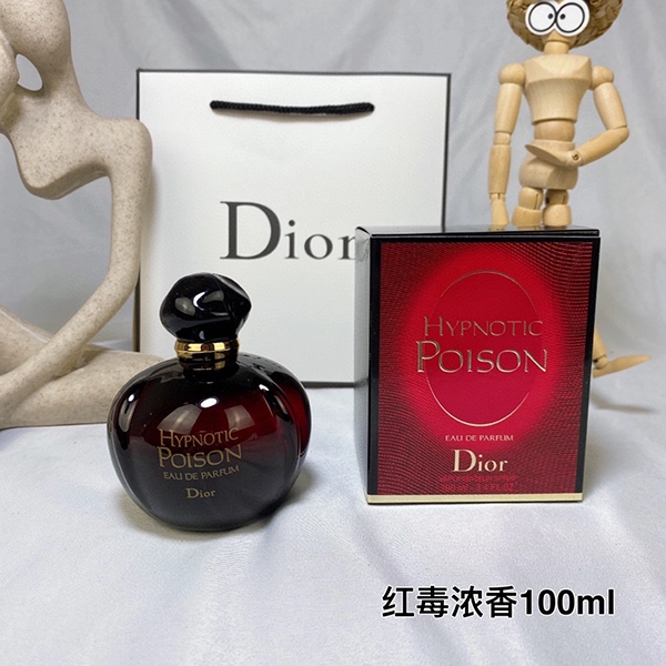 Dior HYPNOTIC POISON Eau De Parfum HO49020051