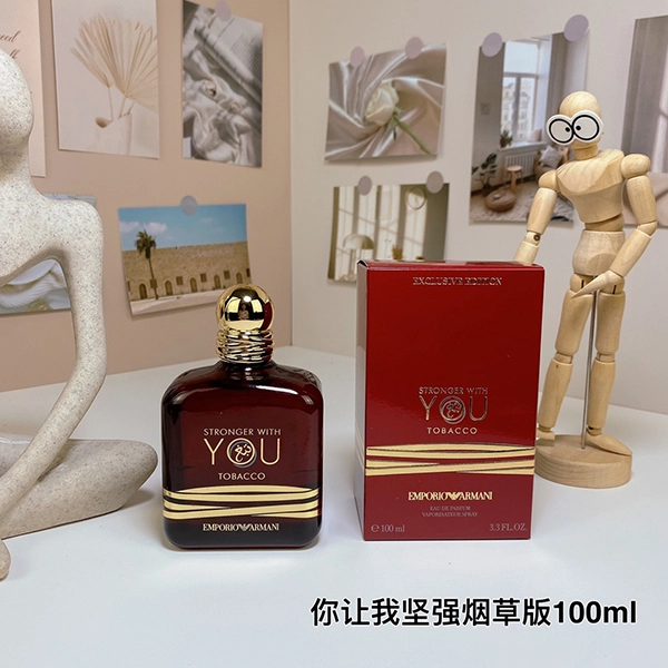 Armani Stronger With You Tobacco Eau De Parfum HO52120011