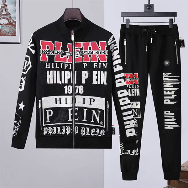 Philipp Plein Hoodie Set AC60054001