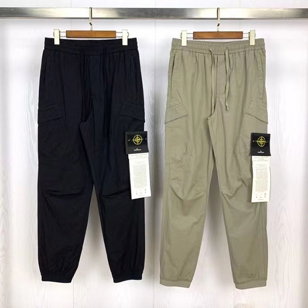 Stone Island Track Pants AA20035008