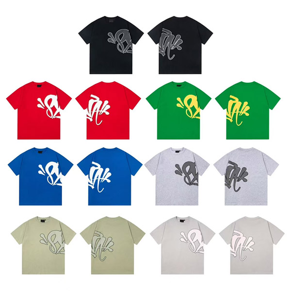 Syna T-shirt AO58055007