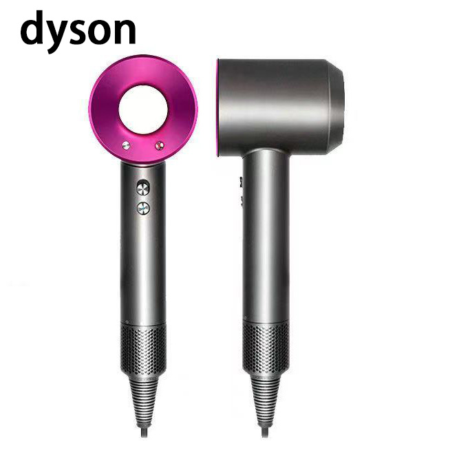 Dyson Hair Dryer HD08
