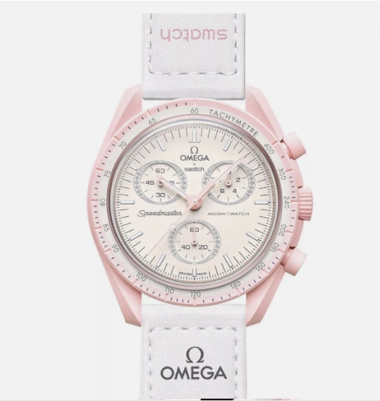 Omega SWATCH X OMEGA MISSION TO VENUS GA80003001