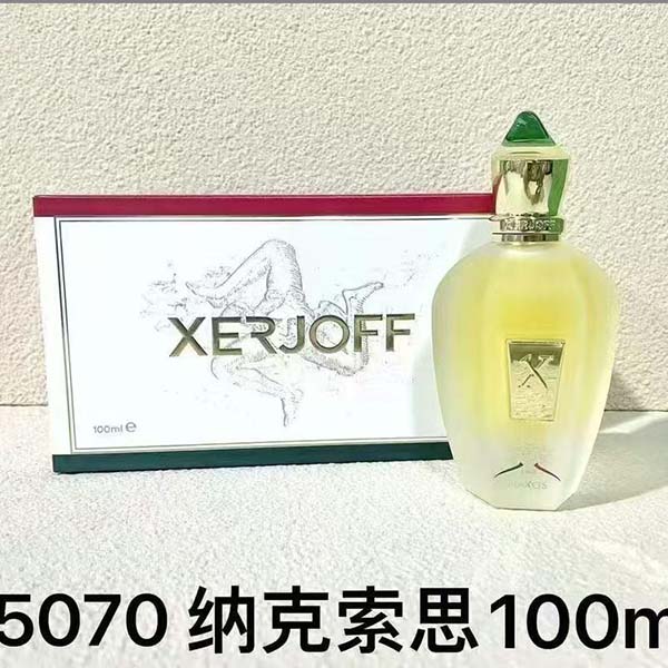 Xerjoff Naxos HO80100271
