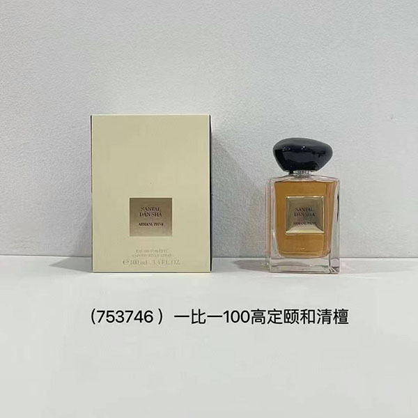 Armani Santal Dan Sha HO54120181