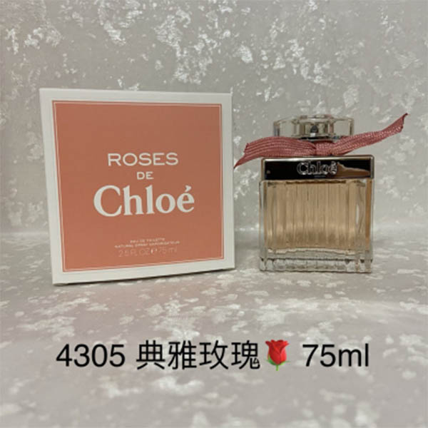 Chloé Roses De Chloé Eau De Parfum HO49320031