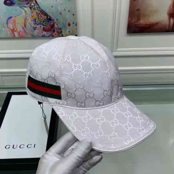 Gucci Versatile Sun Hat DO40506018