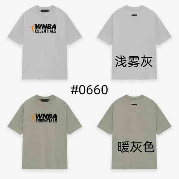 FOG T-shirt AO75005163