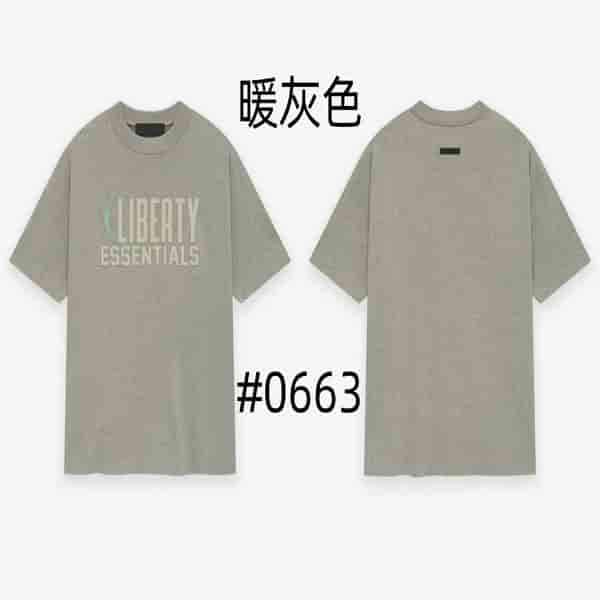 FOG T-shirt AO75005166
