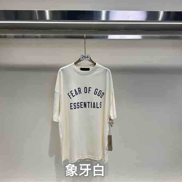 FOG T-shirt AO72005144