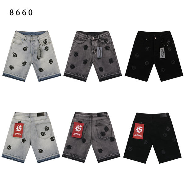 Godspeed Comfortable Jeans AO90108178