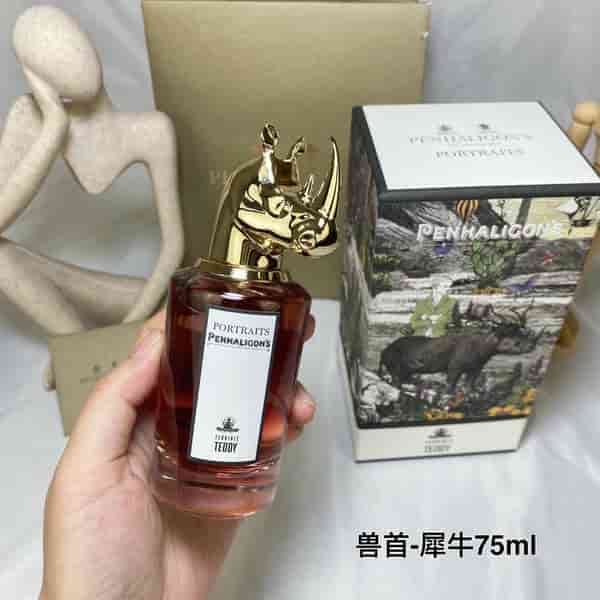 Penhaligon's Portraits Terrible Teddy HO73630021