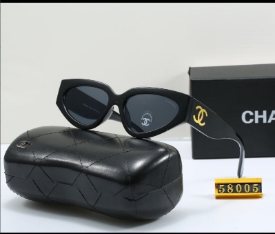 Chanel Logo Minimalist Sunglasses DO45148004