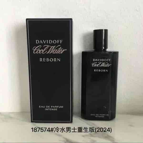 Davidoff Reborn Eau De Parfum HO55140021