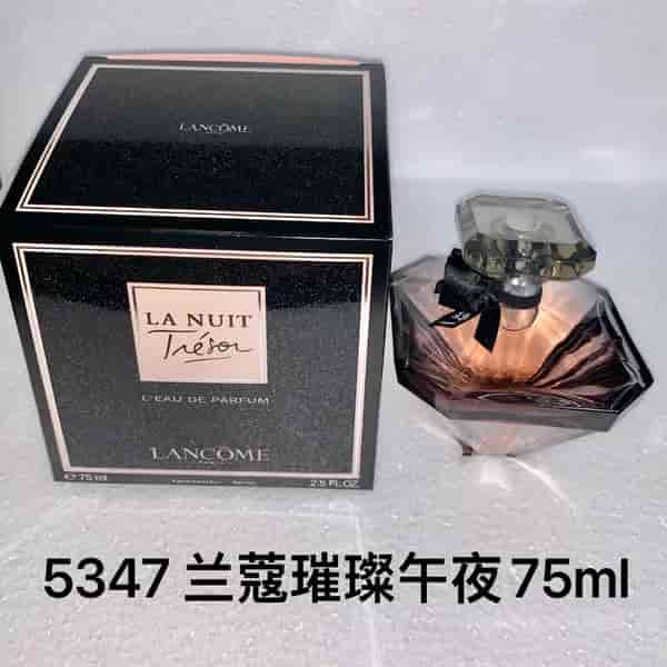 Lancome La Nuit Trésor Eau De Parfum HO60420191