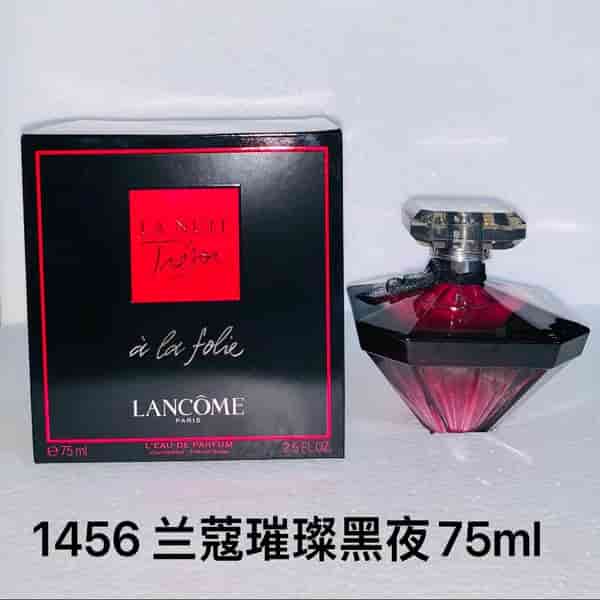 Lancome La Nuit Trésor À La Folie Eau De Parfum HO60420181