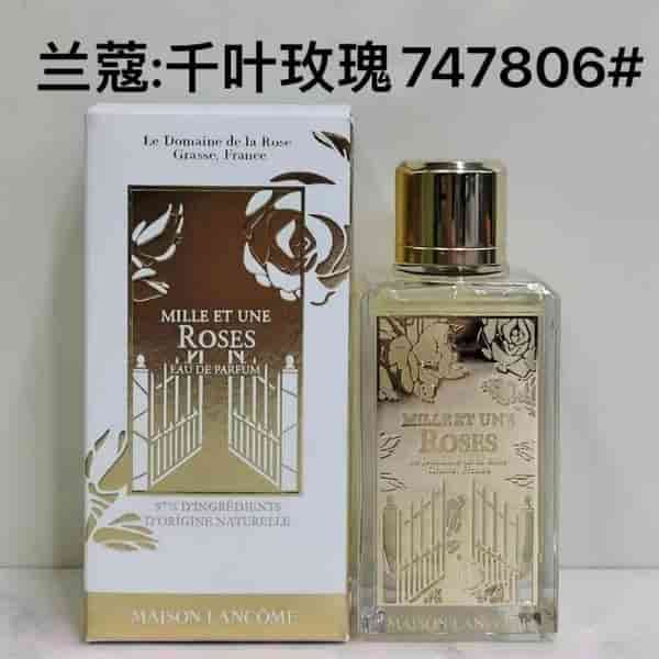 Lancome Mille Et Une Roses Eau De Parfum HO55420031
