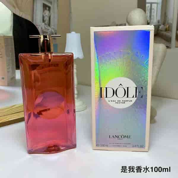Lancome Idôle Eau De Parfum HO55420221