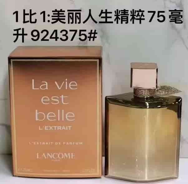 Lancome La Vie Est Belle L'Extrait Eau De Parfum HO55420131