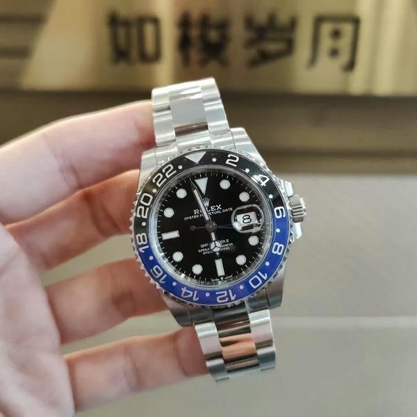Rolex GMT-Master Watch GC60001063