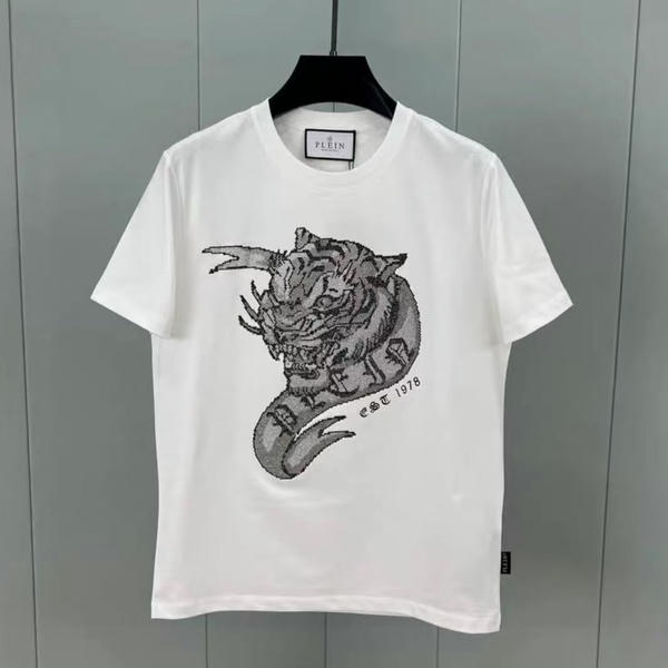 Philipp Plein Pixel Style Tiger T-shirt AO90052021