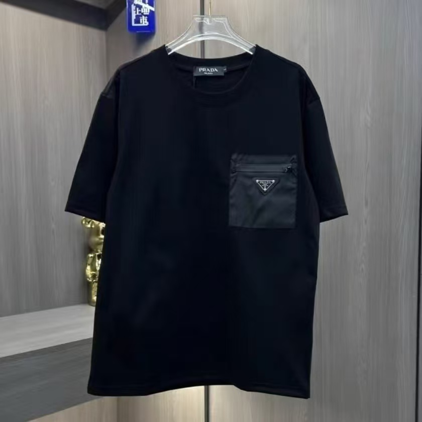 Prada Leather Pocket Short Sleeved Set AO95043055 AA95043056