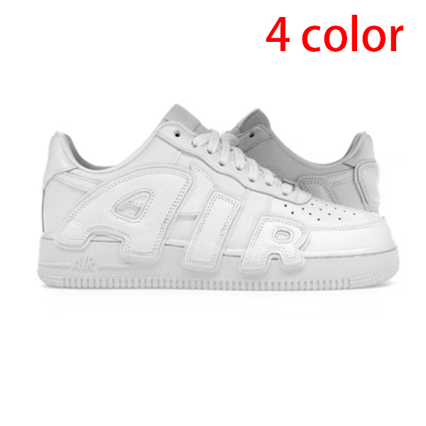 Nike x CPFM Air Force 1 Low CA60010491