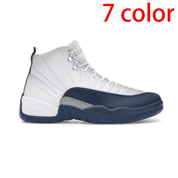 Jordan 12 Retro CB40020111