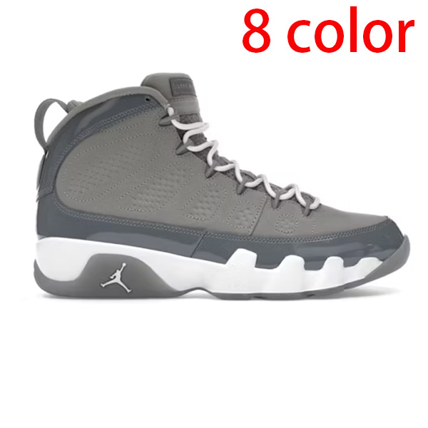 Jordan 9 Retro CA30020221