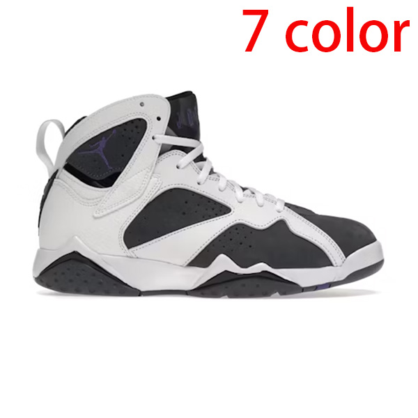 Jordan 7 Retro CO95020091