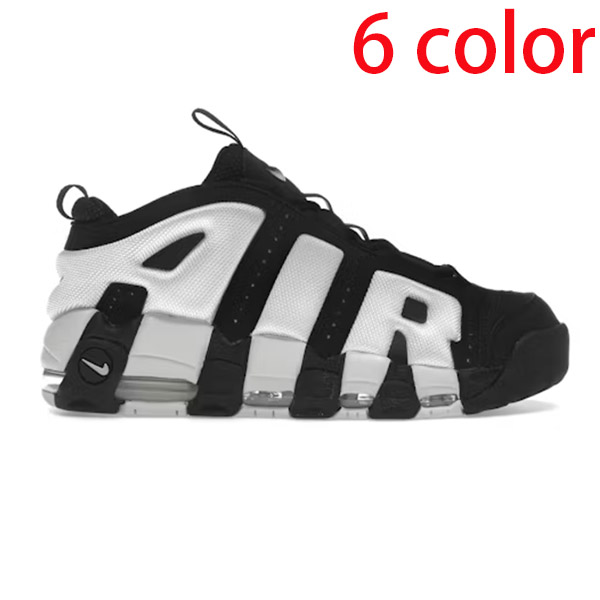 Nike Air More Uptempo Low CB40010241