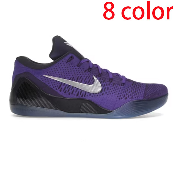 Nike Kobe 9 Low Protro CA70010551