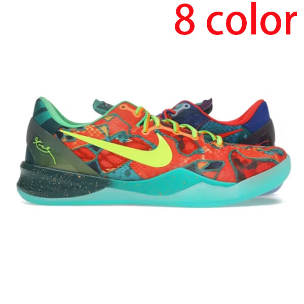 Nike Kobe 8 Protro CB60010461