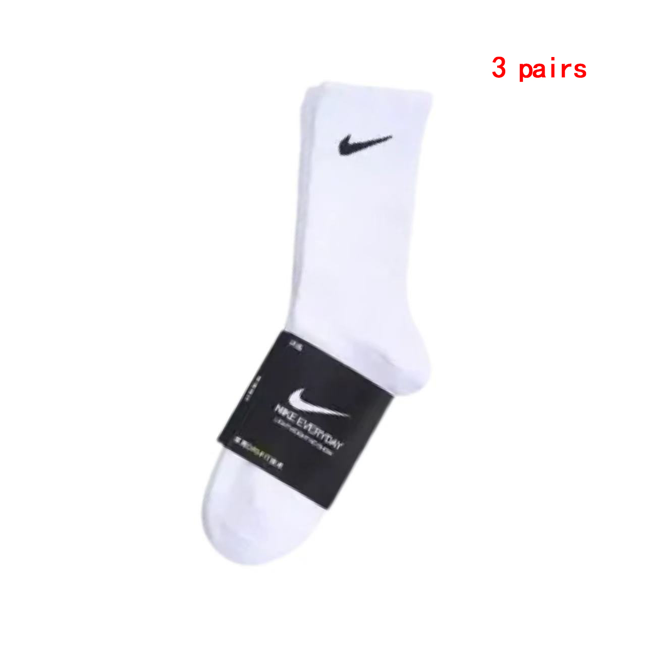Nike Elastic Logo Tube Socks DO35632005