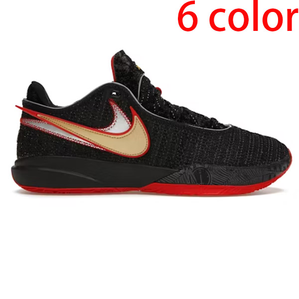 Nike LeBron 20 CA60011671