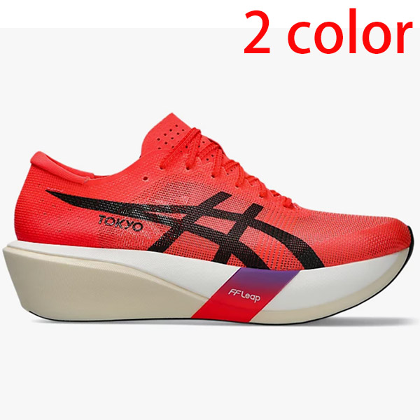 ASICS Metaspeed Edge Tokyo CA20300221