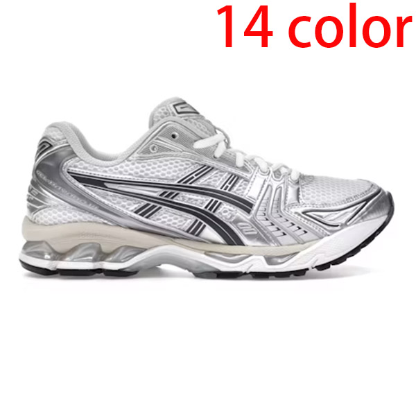 ASICS Gel-Kayano 14 CA20300041