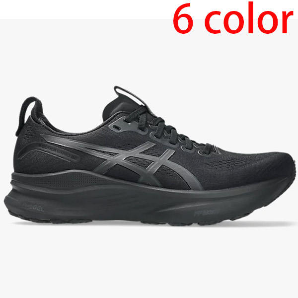 ASICS Gel-Kayano 32 CA20300201