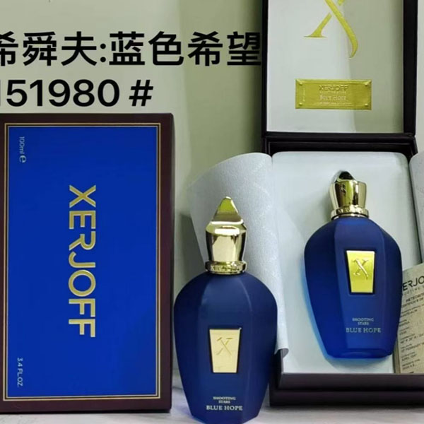 Xerjoff Blue Hope HO80100251