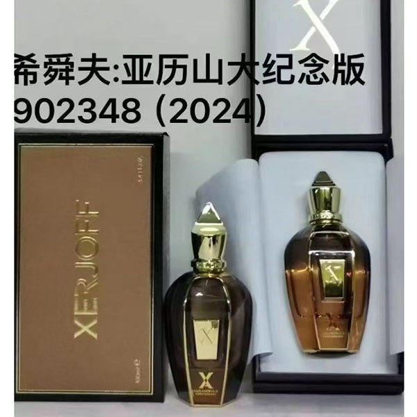 Xerjoff Eau De Parfum HO70100161