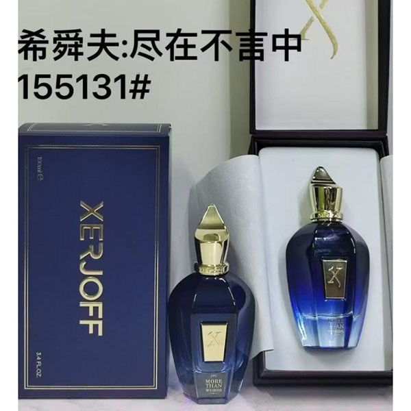 Xerjoff Itc More Than Words HO80100241