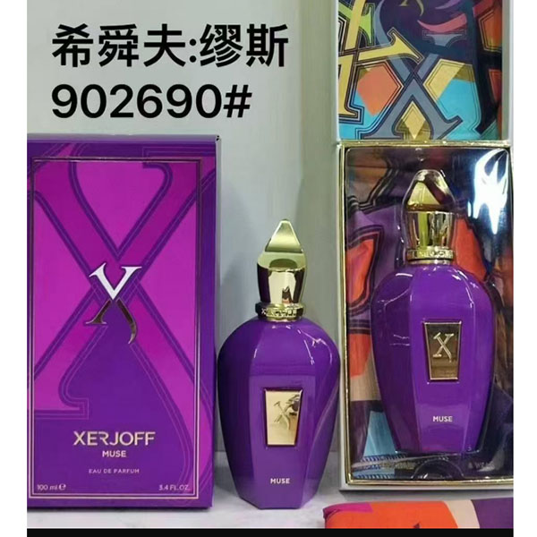 Xerjoff Muse Eau De Parfum HO80100261