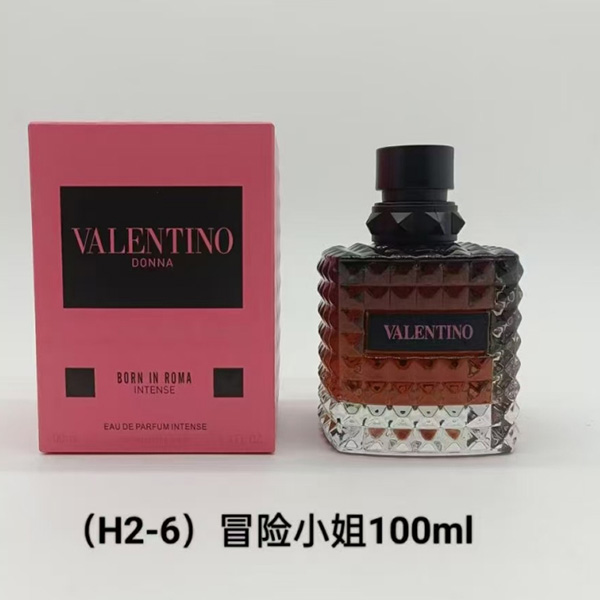 VALENTINO BORN IN ROMA INTENSE Eau De Parfum HO52070101