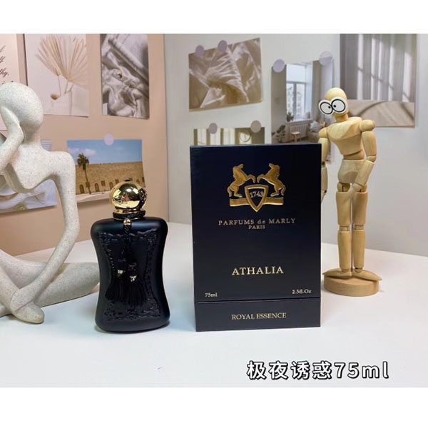 Parfums De Marly Athalia HO54090121
