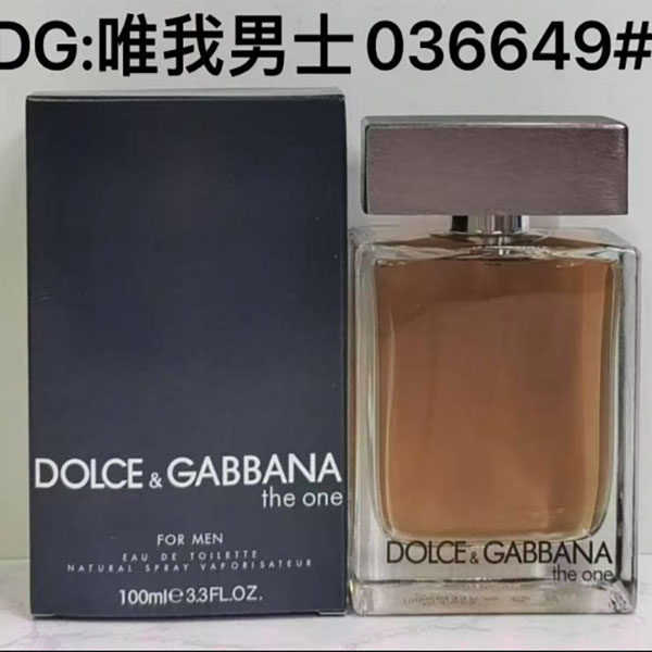 Dolce&Gabbana For Men Eau De Toilette HO49130191