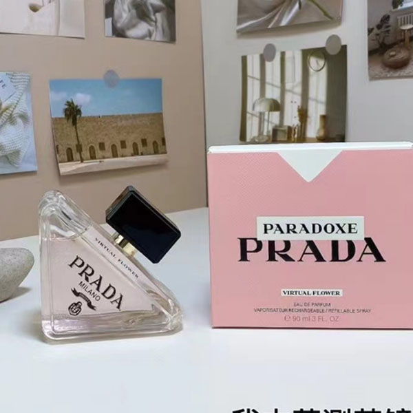 Prada Paradoxe Eau De Parfum HO48190041