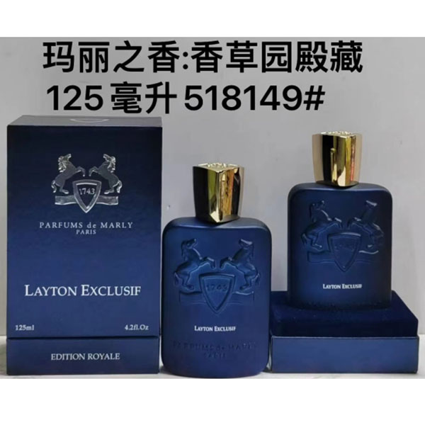 Parfums De Marly Layton Exclusif HO65090131