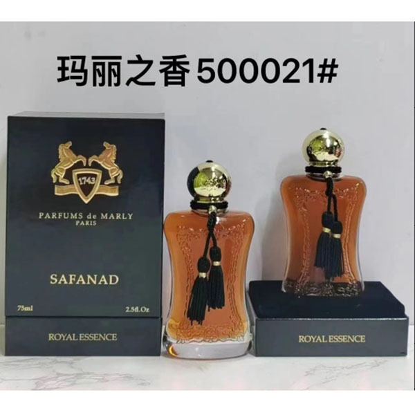 Parfums De Marly Safanad HO55090161