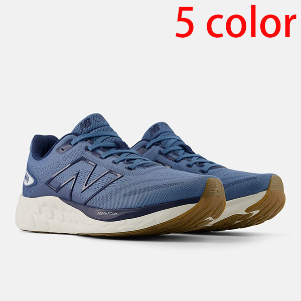 New Balance Fresh Foam 680v8 CB20040241